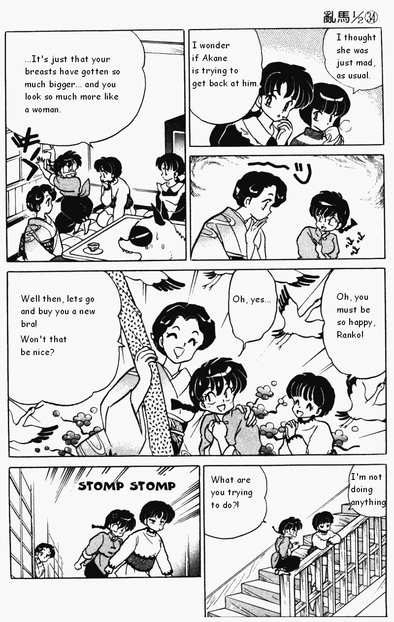 Ranma 1/2 Chapter 360 11